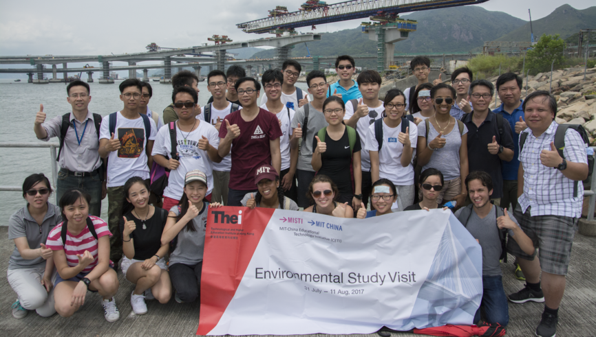 MIT學生與THEi同學一同到香港口岸人工島考察，了解港珠澳大橋工程對周遭生態的影響